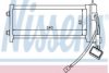 NISSENS 72938 Heat Exchanger, interior heating